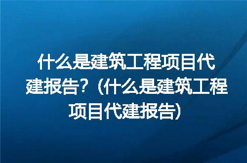 https://jian-housekeeper.oss-cn-beijing.aliyuncs.com/news/bannerImage/184611.jpg