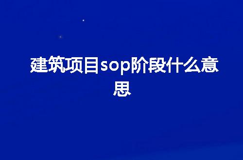 https://jian-housekeeper.oss-cn-beijing.aliyuncs.com/news/bannerImage/184613.jpg