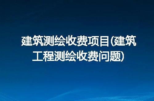 https://jian-housekeeper.oss-cn-beijing.aliyuncs.com/news/bannerImage/184669.jpg
