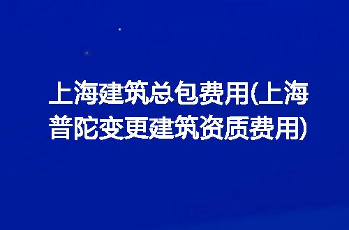 https://jian-housekeeper.oss-cn-beijing.aliyuncs.com/news/bannerImage/184673.jpg