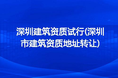 https://jian-housekeeper.oss-cn-beijing.aliyuncs.com/news/bannerImage/184675.jpg