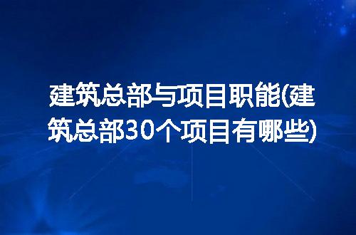 https://jian-housekeeper.oss-cn-beijing.aliyuncs.com/news/bannerImage/184676.jpg