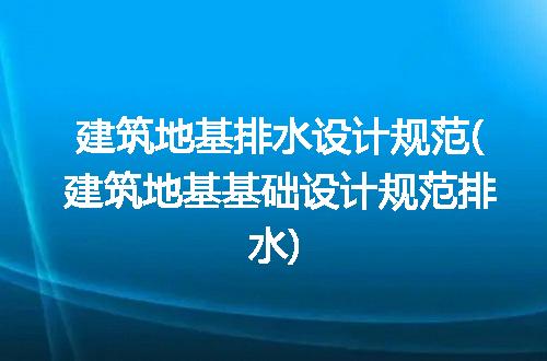 https://jian-housekeeper.oss-cn-beijing.aliyuncs.com/news/bannerImage/184684.jpg