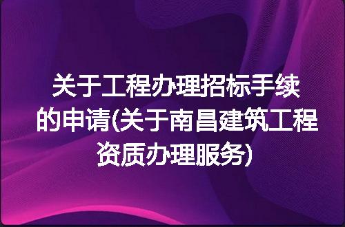 https://jian-housekeeper.oss-cn-beijing.aliyuncs.com/news/bannerImage/184709.jpg