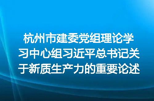 https://jian-housekeeper.oss-cn-beijing.aliyuncs.com/news/bannerImage/184734.jpg