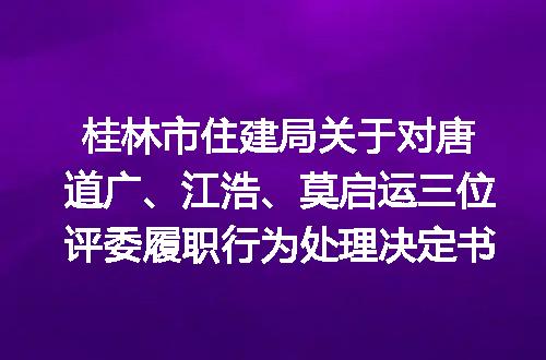 https://jian-housekeeper.oss-cn-beijing.aliyuncs.com/news/bannerImage/184911.jpg