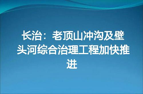https://jian-housekeeper.oss-cn-beijing.aliyuncs.com/news/bannerImage/184921.jpg
