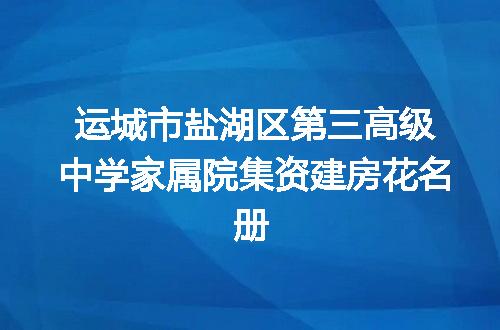 https://jian-housekeeper.oss-cn-beijing.aliyuncs.com/news/bannerImage/184934.jpg