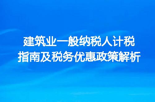 https://jian-housekeeper.oss-cn-beijing.aliyuncs.com/news/bannerImage/184963.jpg