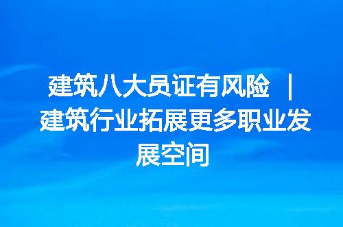 https://jian-housekeeper.oss-cn-beijing.aliyuncs.com/news/bannerImage/184967.jpg
