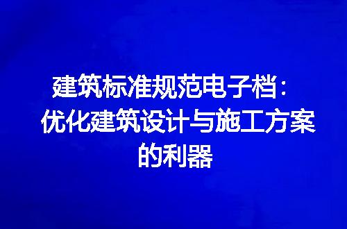 https://jian-housekeeper.oss-cn-beijing.aliyuncs.com/news/bannerImage/184975.jpg
