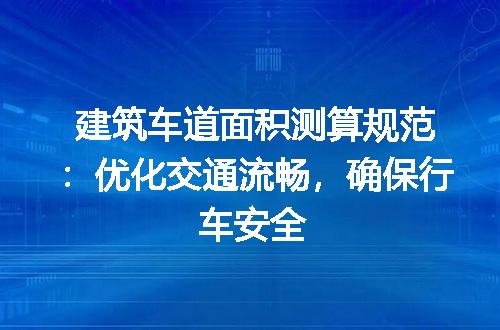 https://jian-housekeeper.oss-cn-beijing.aliyuncs.com/news/bannerImage/184982.jpg
