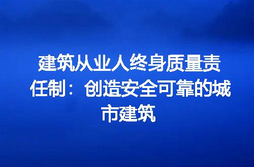 https://jian-housekeeper.oss-cn-beijing.aliyuncs.com/news/bannerImage/184983.jpg