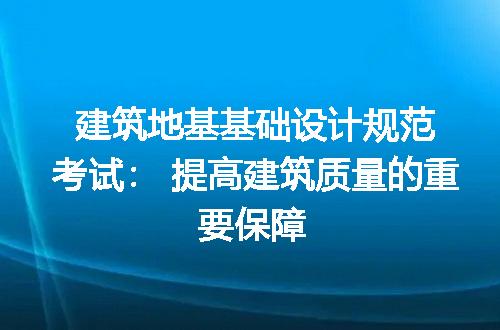 https://jian-housekeeper.oss-cn-beijing.aliyuncs.com/news/bannerImage/184985.jpg