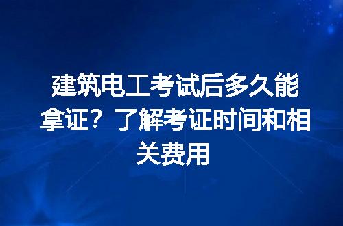https://jian-housekeeper.oss-cn-beijing.aliyuncs.com/news/bannerImage/184988.jpg