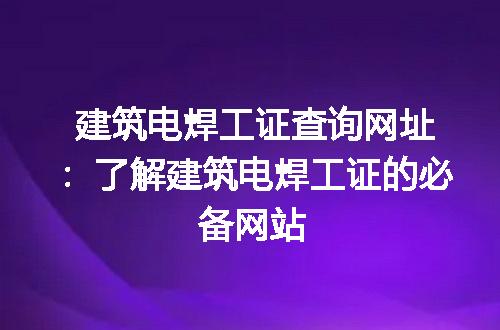 https://jian-housekeeper.oss-cn-beijing.aliyuncs.com/news/bannerImage/184995.jpg