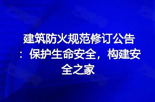 https://jian-housekeeper.oss-cn-beijing.aliyuncs.com/news/bannerImage/185001.jpg