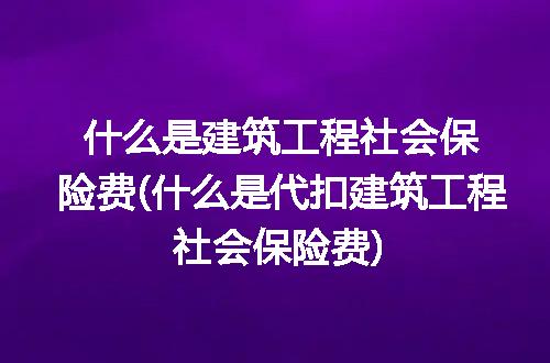 https://jian-housekeeper.oss-cn-beijing.aliyuncs.com/news/bannerImage/185090.jpg