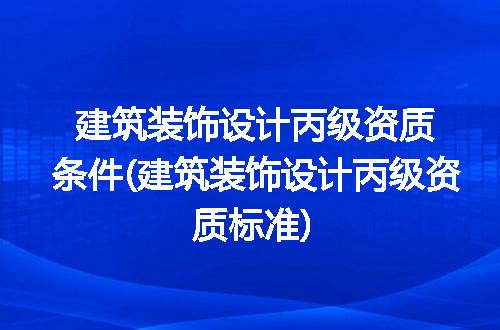 https://jian-housekeeper.oss-cn-beijing.aliyuncs.com/news/bannerImage/185092.jpg