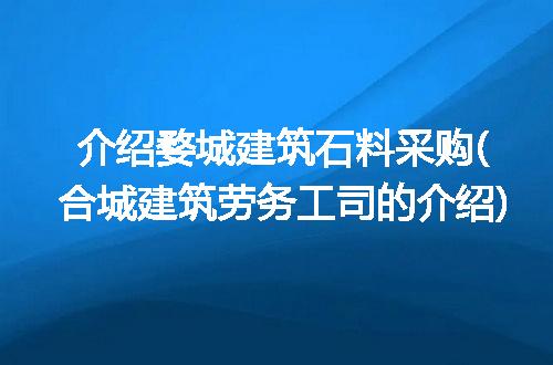 https://jian-housekeeper.oss-cn-beijing.aliyuncs.com/news/bannerImage/185093.jpg