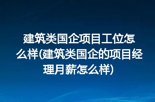 https://jian-housekeeper.oss-cn-beijing.aliyuncs.com/news/bannerImage/185097.jpg