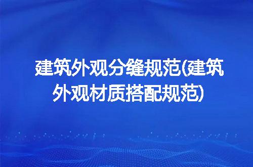 https://jian-housekeeper.oss-cn-beijing.aliyuncs.com/news/bannerImage/185098.jpg