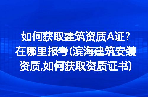https://jian-housekeeper.oss-cn-beijing.aliyuncs.com/news/bannerImage/185099.jpg