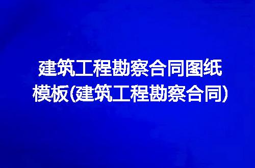 https://jian-housekeeper.oss-cn-beijing.aliyuncs.com/news/bannerImage/185100.jpg