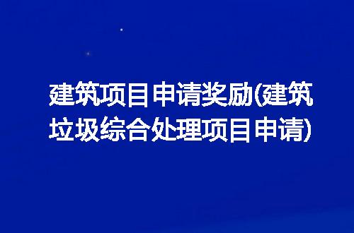 https://jian-housekeeper.oss-cn-beijing.aliyuncs.com/news/bannerImage/185101.jpg