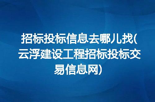 https://jian-housekeeper.oss-cn-beijing.aliyuncs.com/news/bannerImage/185105.jpg