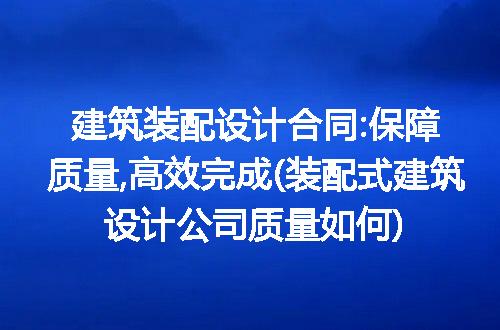 https://jian-housekeeper.oss-cn-beijing.aliyuncs.com/news/bannerImage/185106.jpg