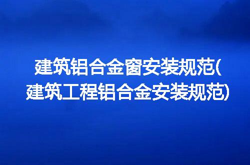 https://jian-housekeeper.oss-cn-beijing.aliyuncs.com/news/bannerImage/185107.jpg