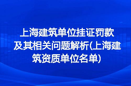 https://jian-housekeeper.oss-cn-beijing.aliyuncs.com/news/bannerImage/185110.jpg