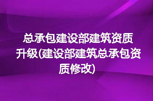 https://jian-housekeeper.oss-cn-beijing.aliyuncs.com/news/bannerImage/185113.jpg