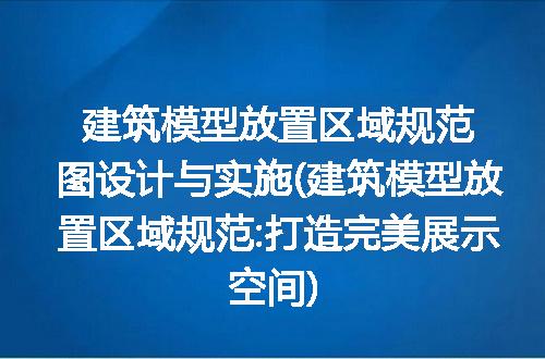 https://jian-housekeeper.oss-cn-beijing.aliyuncs.com/news/bannerImage/185114.jpg