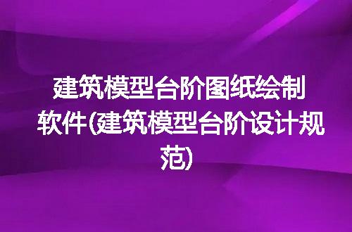 https://jian-housekeeper.oss-cn-beijing.aliyuncs.com/news/bannerImage/185117.jpg
