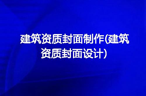 https://jian-housekeeper.oss-cn-beijing.aliyuncs.com/news/bannerImage/185119.jpg