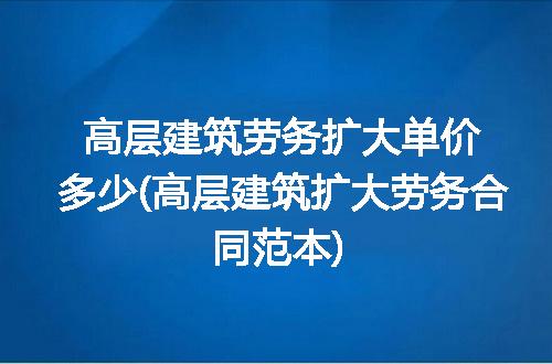 https://jian-housekeeper.oss-cn-beijing.aliyuncs.com/news/bannerImage/185120.jpg