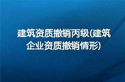 https://jian-housekeeper.oss-cn-beijing.aliyuncs.com/news/bannerImage/185121.jpg