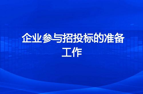 https://jian-housekeeper.oss-cn-beijing.aliyuncs.com/news/bannerImage/185249.jpg