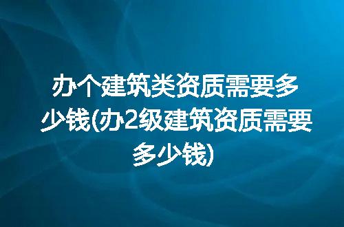 https://jian-housekeeper.oss-cn-beijing.aliyuncs.com/news/bannerImage/185252.jpg