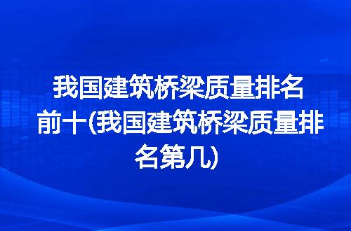 https://jian-housekeeper.oss-cn-beijing.aliyuncs.com/news/bannerImage/185256.jpg