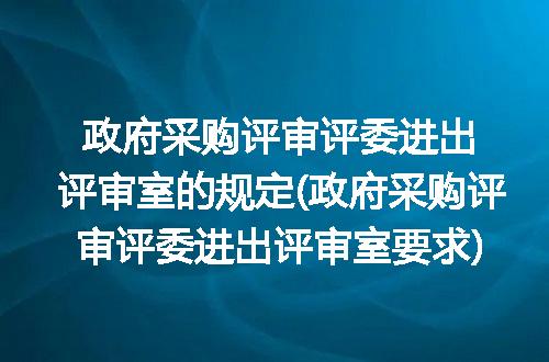 https://jian-housekeeper.oss-cn-beijing.aliyuncs.com/news/bannerImage/185270.jpg