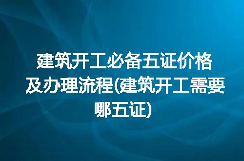 https://jian-housekeeper.oss-cn-beijing.aliyuncs.com/news/bannerImage/185366.jpg