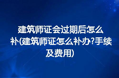 https://jian-housekeeper.oss-cn-beijing.aliyuncs.com/news/bannerImage/185370.jpg