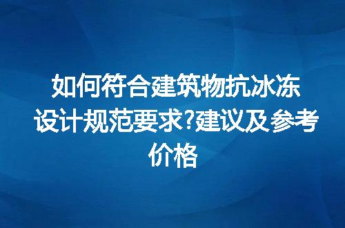 https://jian-housekeeper.oss-cn-beijing.aliyuncs.com/news/bannerImage/185375.jpg