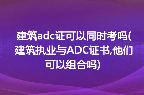 https://jian-housekeeper.oss-cn-beijing.aliyuncs.com/news/bannerImage/185385.jpg