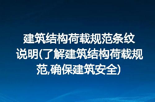 https://jian-housekeeper.oss-cn-beijing.aliyuncs.com/news/bannerImage/185393.jpg