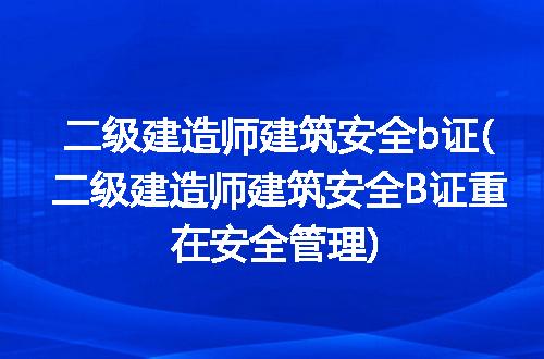 https://jian-housekeeper.oss-cn-beijing.aliyuncs.com/news/bannerImage/185394.jpg