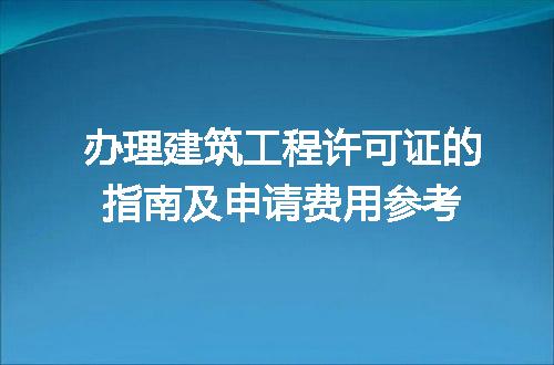 https://jian-housekeeper.oss-cn-beijing.aliyuncs.com/news/bannerImage/185419.jpg